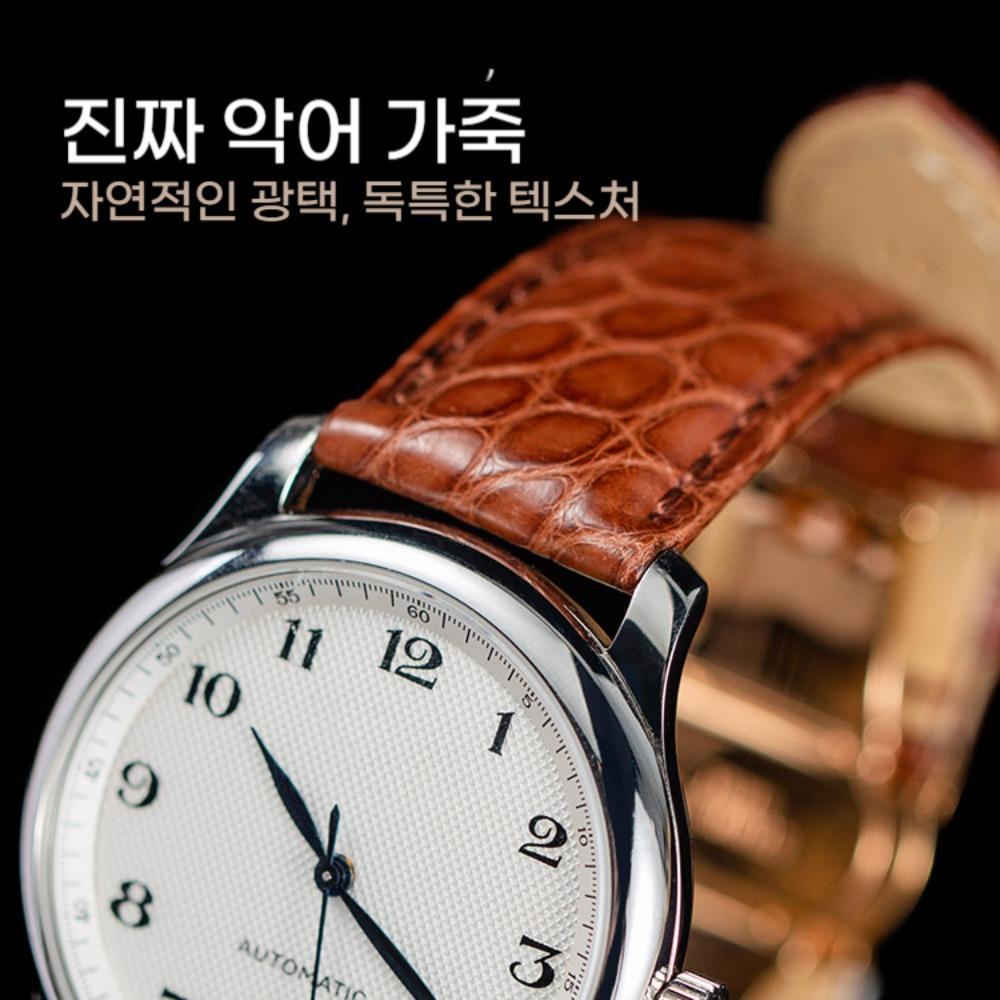 18~22mm 진짜 악어가죽 손목시계 (브라운 실버 리본) 스트랩 밴드 남녀 공용 시계줄 - 상세 이미지 4