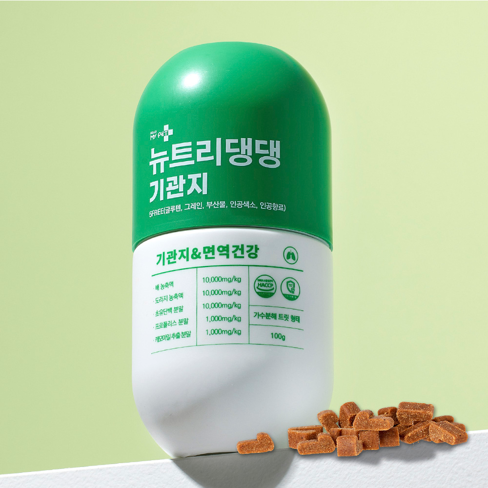 뉴트리댕댕 강아지 기관지영양제 기관지협착증 켁켁거림 강아지 거위소리 항산화제