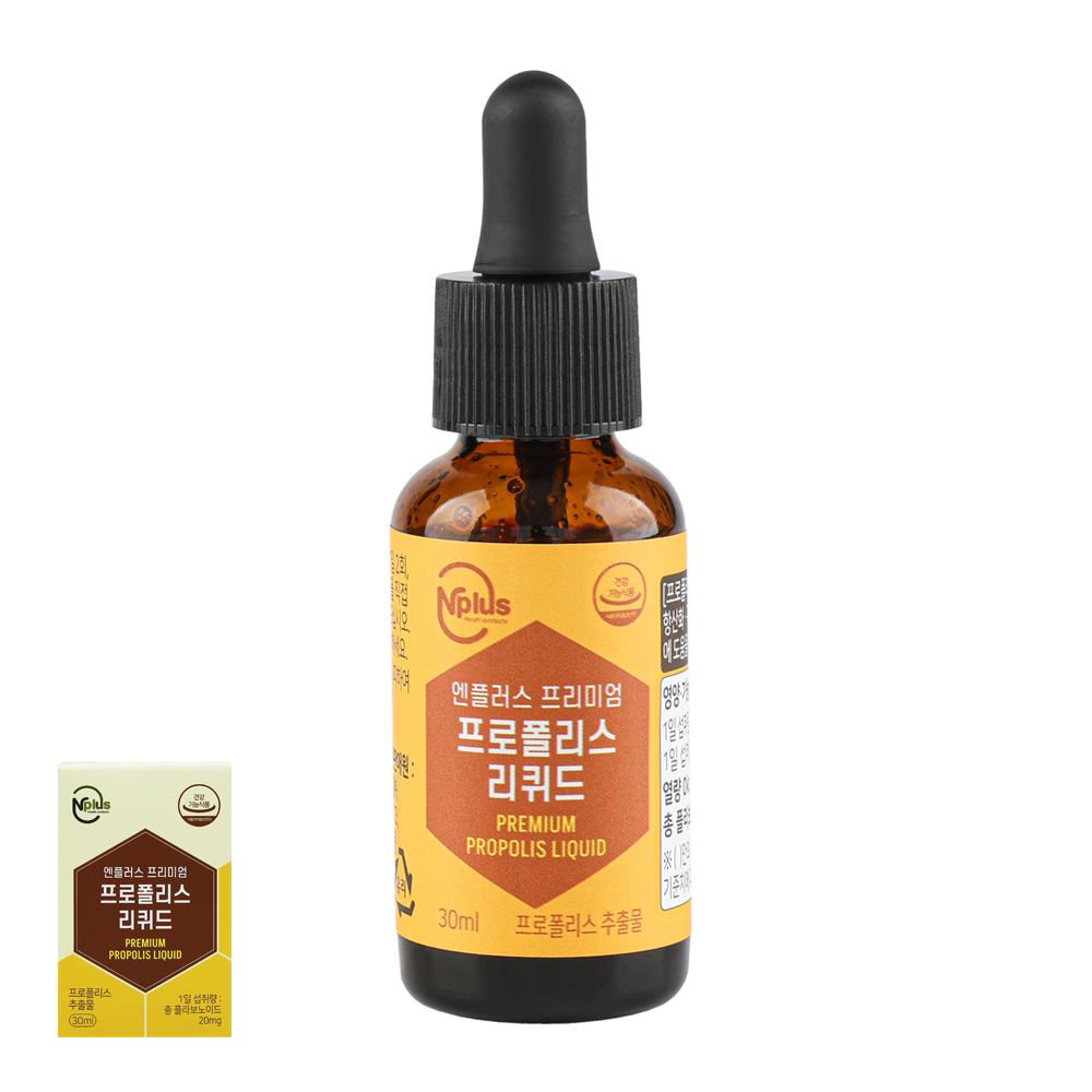 코스트코 엔플러스 프리미엄 프로폴리스 리퀴드 액상 30ml, 1개