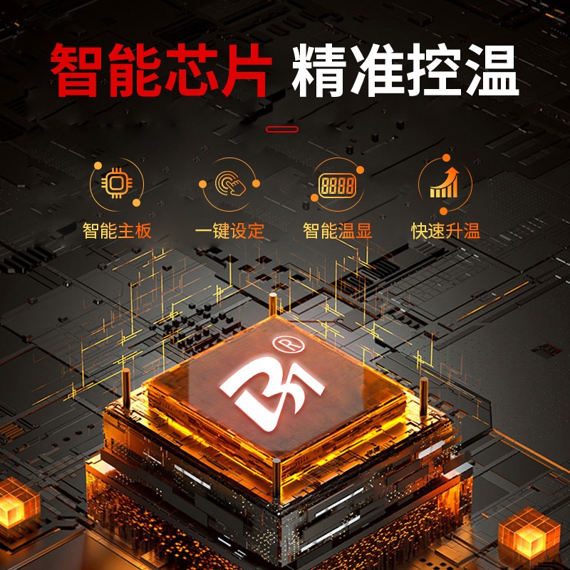 수리용 열판 플레이트 기판 핸드폰 전자기기 온도 테이블 PCB - 상세 이미지 4