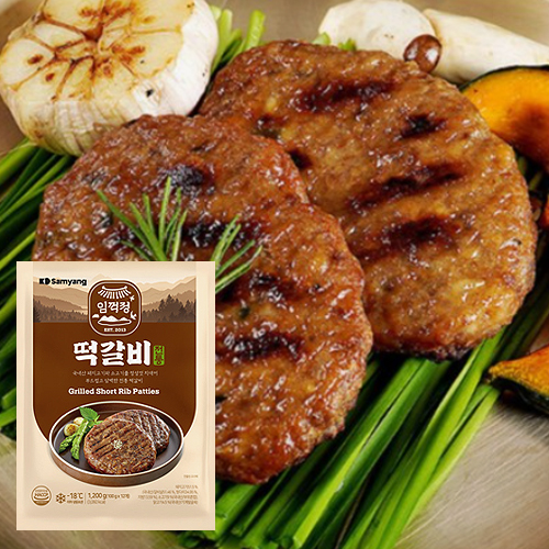 임꺽정