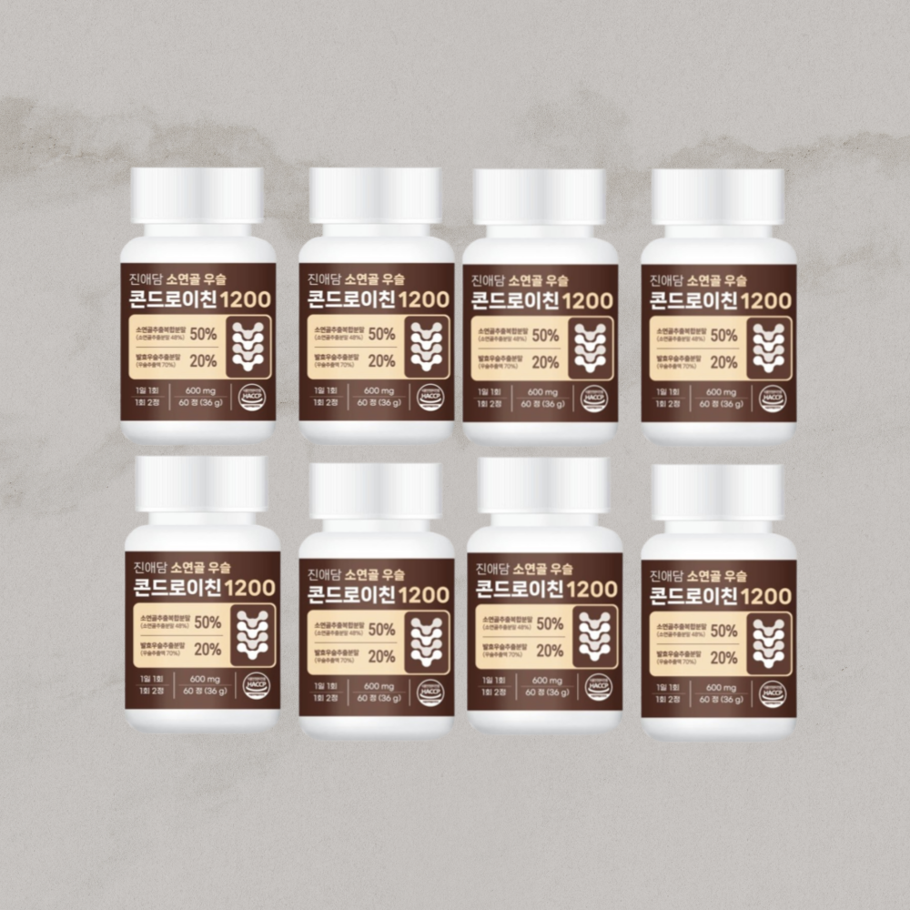 진애담 발효 우슬 콘드로이친 1200 소연골 600mg x 60 8개 - 메인 이미지