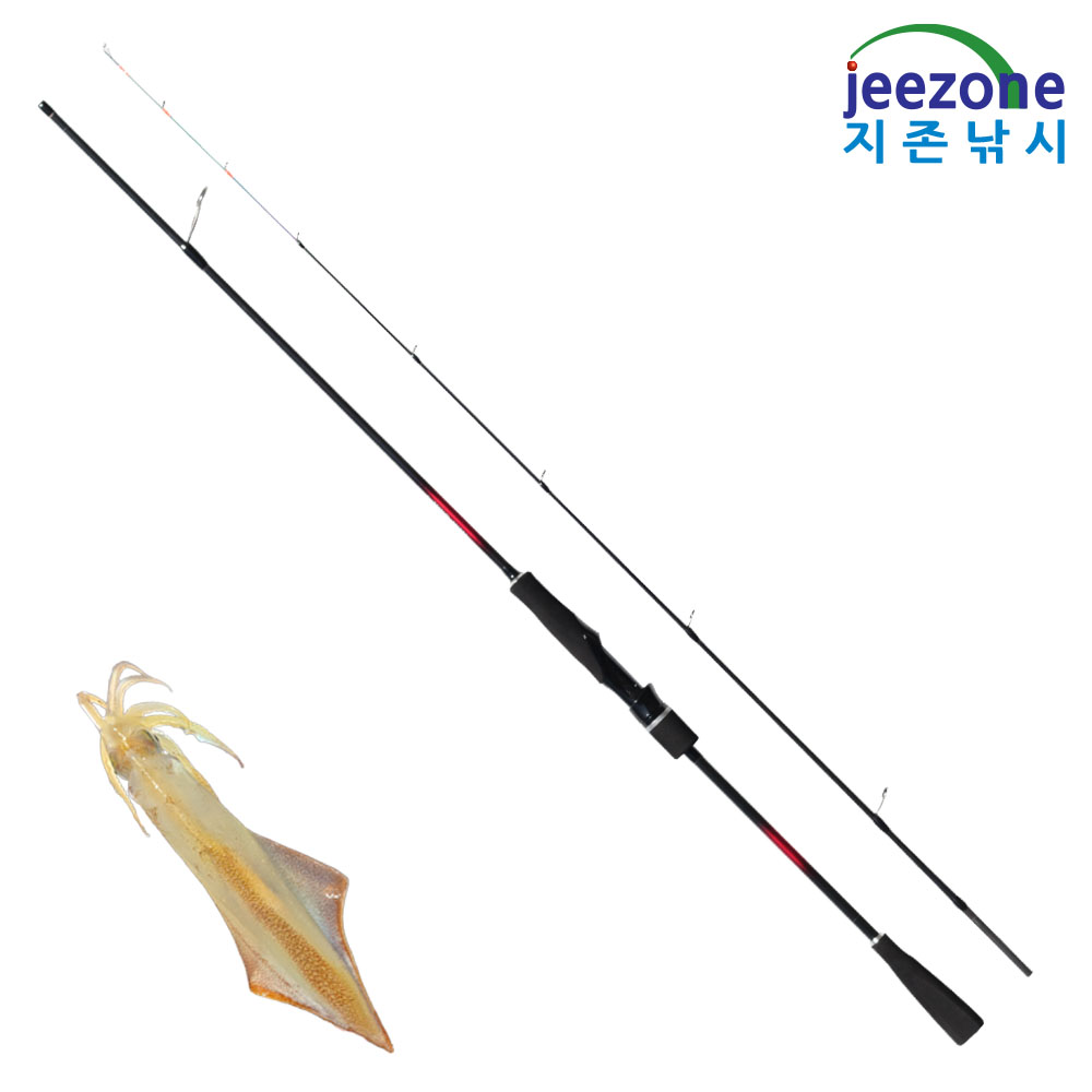 한치 스피닝로드 오모리낚시대 오모리그로드 오모리대 오모리그대