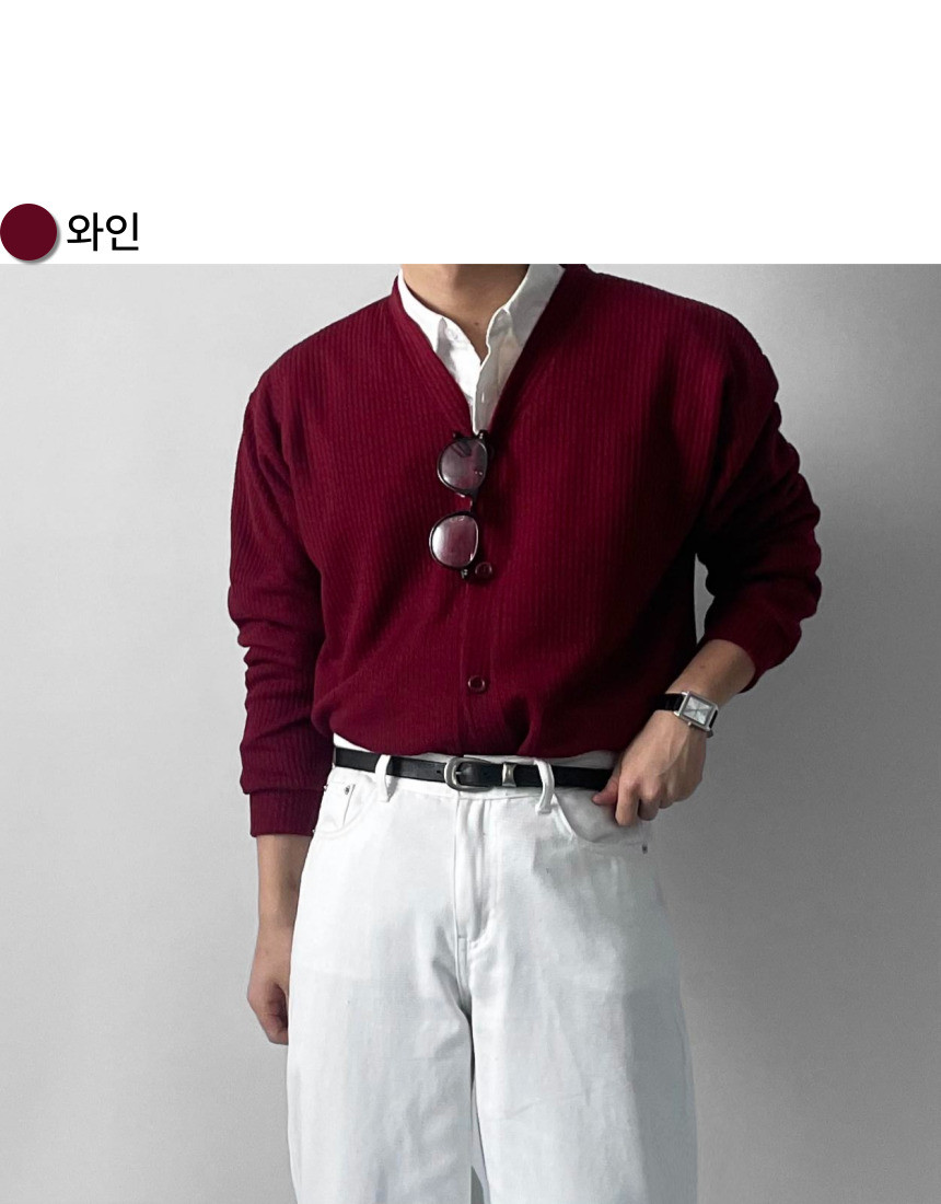 소프트 브이넥 가디건 6color 봄 가을 간절기 얇은 오버핏 상세 이미지 36