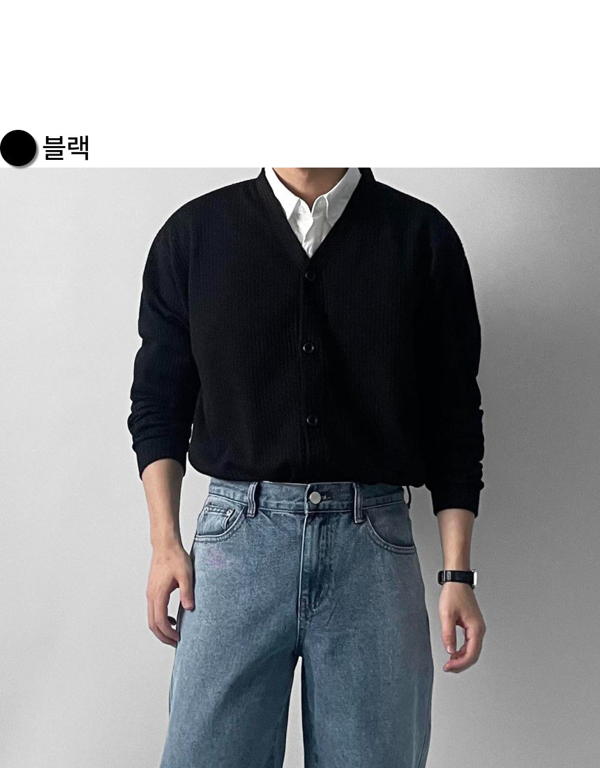 소프트 브이넥 가디건 6color 봄 가을 간절기 얇은 오버핏 상세 이미지 31