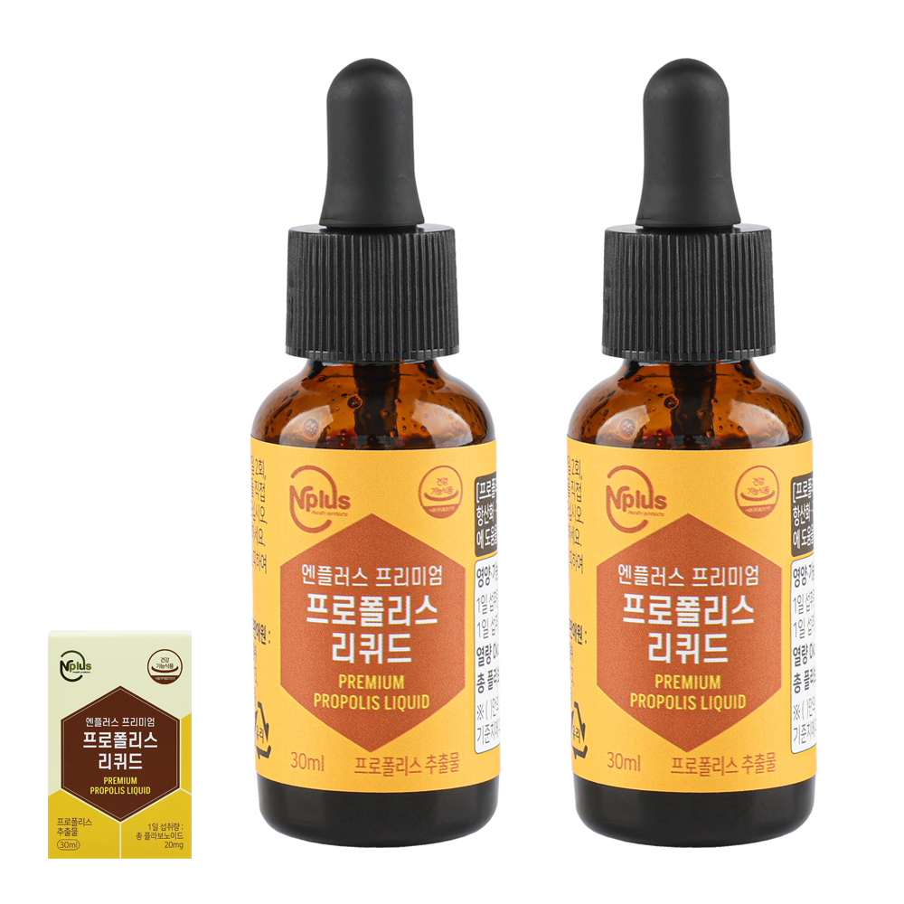 코스트코 엔플러스 프리미엄 프로폴리스 리퀴드 액상 30ml, 2개
