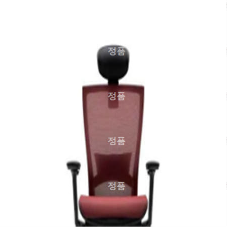 [시디즈] T52 T500HLDA 에어 메쉬 의자 블랙쉘 VTXA520HLDA (직접배송 방문조립)