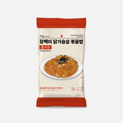 잠백이 닭가슴살 볶음밥 250g 야채맛 외 9종 사진 5