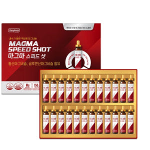 마그마스피드샷 글루콘산 마그네슘 약국 마시는마그네슘 액상 20병 맛있게 먹은 솔직 후기 - 상품 이미지 1