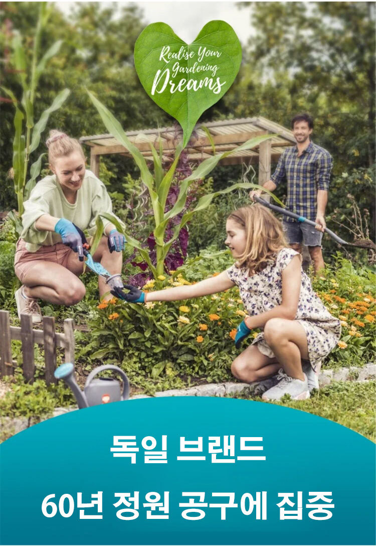 스텐 분무 노즐 가솔린엔진 분사 고압 와전류 조절 가능 초미세분무기 농업용 타약 흑선풍 초고압 농약분무기 : Starlit Fashio