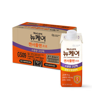 뉴케어 캔서플랜 프로 1.2 165 mL 24팩+저당양갱 40g x8개입 맛있게 먹은 솔직 후기 - 상품 이미지 2