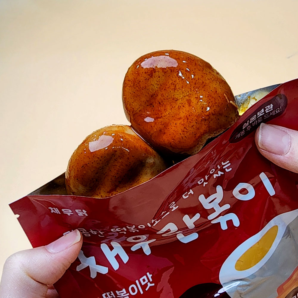 채우란 바로 먹는 삶은 깐 계란 계란볶이 구운란 채우닭 (1팩 2입) 이미지 3