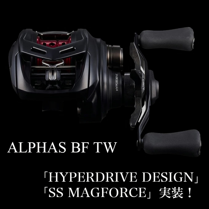 다이와 DAIWA 25 알파스 BF TW 8.5L 베이트피네스릴 왼쪽 좌핸들 2025 모델 - 상세 이미지 2