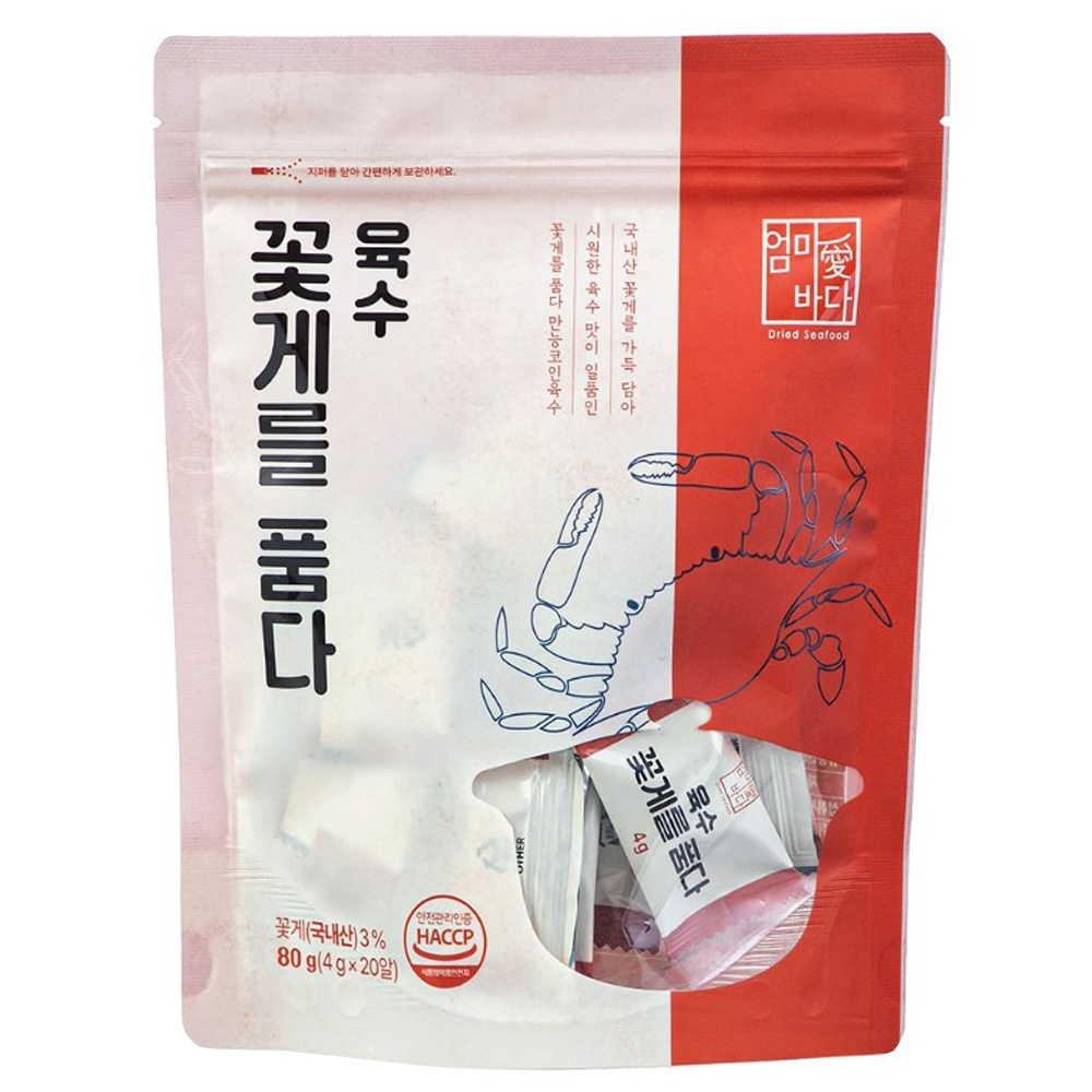 육수 꽃게를품다 코인육수 80g 1팩 20알 다시팩 국물용 자연한알 - 상세 이미지 3