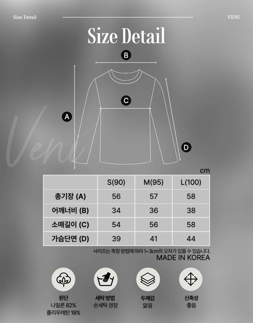1+1 여성 골프 등산 이너웨어 자외선차단 냉감 반목티 국산 이미지 4
