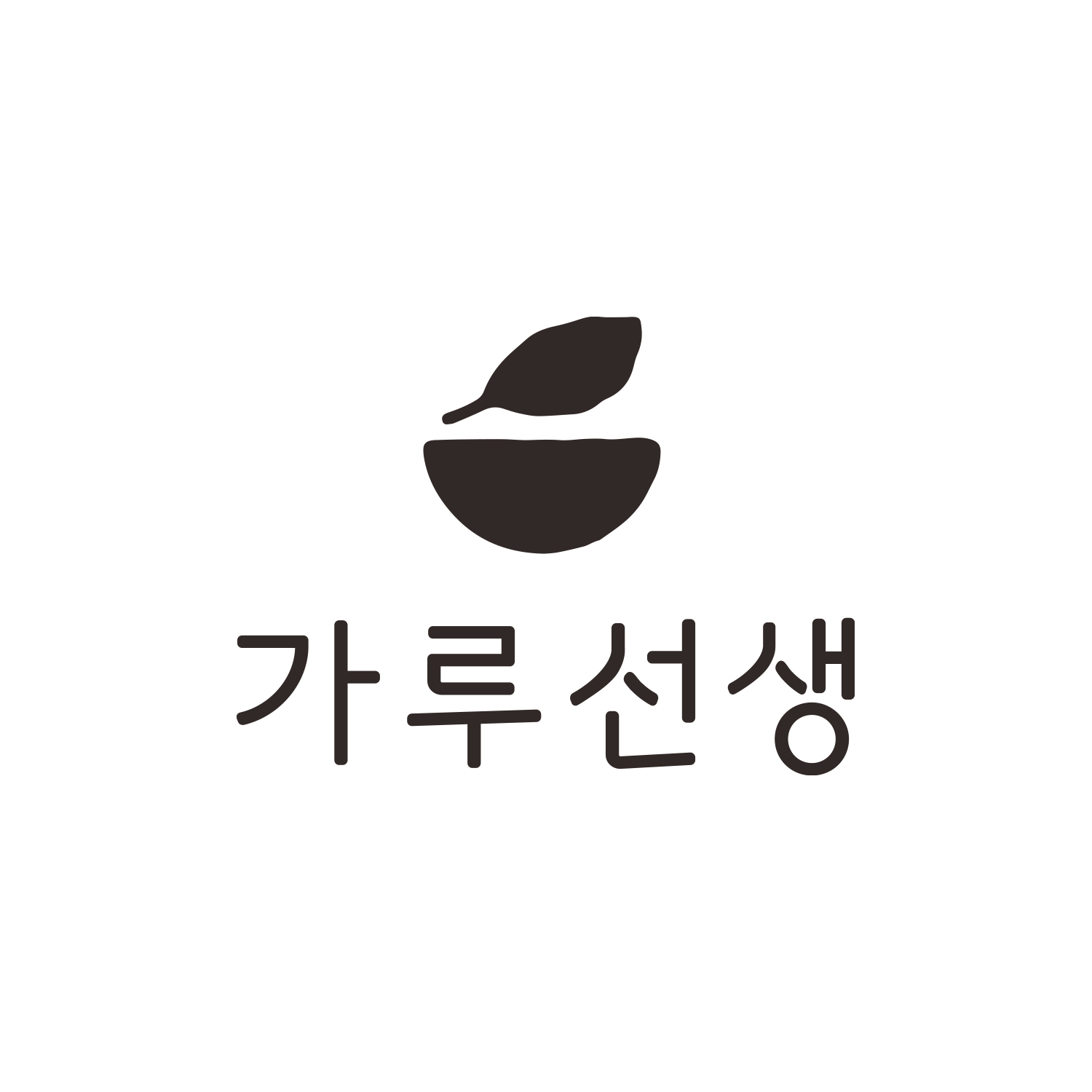 가루선생 스토어 로고