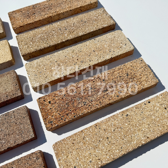 내화벽돌타일 230x63x20T / 하다건재