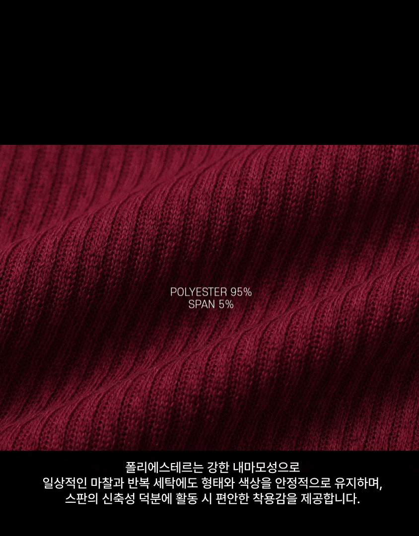 소프트 브이넥 가디건 6color 봄 가을 간절기 얇은 오버핏 상세 이미지 11