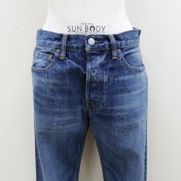 오디너리핏츠 오리지널 스트레이트 5 포켓 데님 팬츠 USED OFC-P001 - 상세 이미지 2