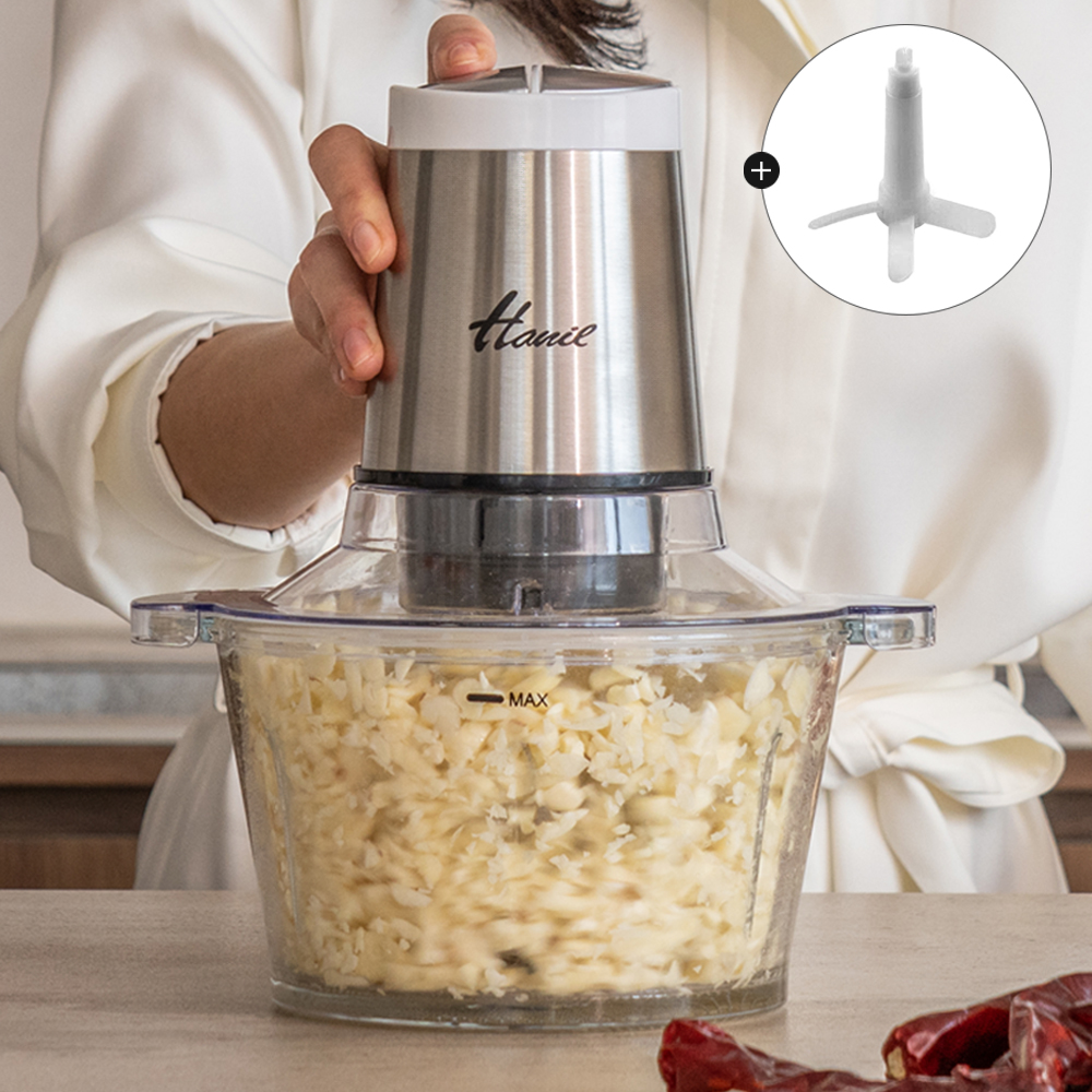 한일 믹서기 만능다지기 분쇄기 미니 야채 푸드프로세서 프로세스