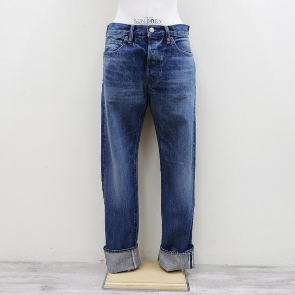 오디너리핏츠 오리지널 스트레이트 5 포켓 데님 팬츠 USED OFC-P001 - 상품 이미지