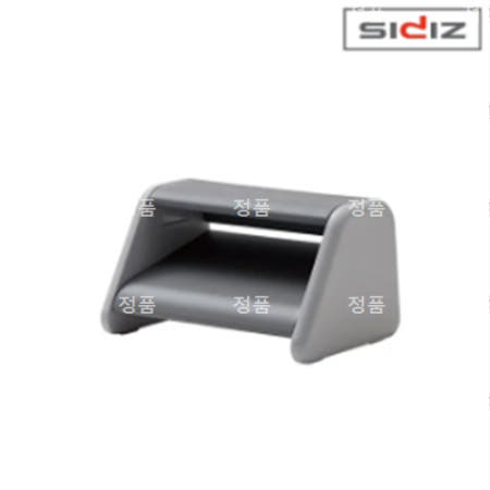 시디즈 악세서리 2단 발받침 기본형 네이키드 (+커버 옵션구매)