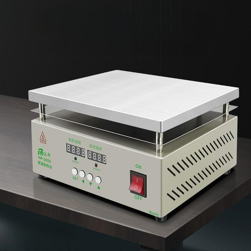 수리용 열판 플레이트 기판 핸드폰 전자기기 온도 테이블 PCB - 상품 이미지