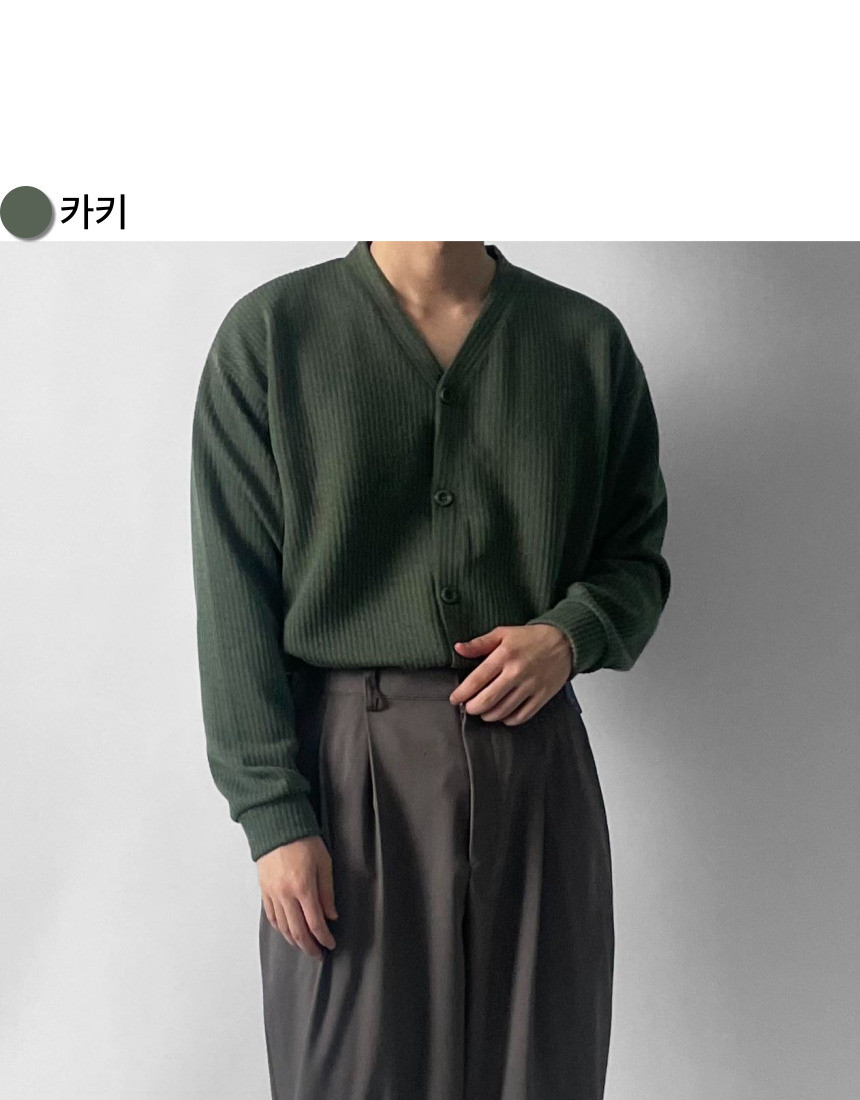소프트 브이넥 가디건 6color 봄 가을 간절기 얇은 오버핏 상세 이미지 57