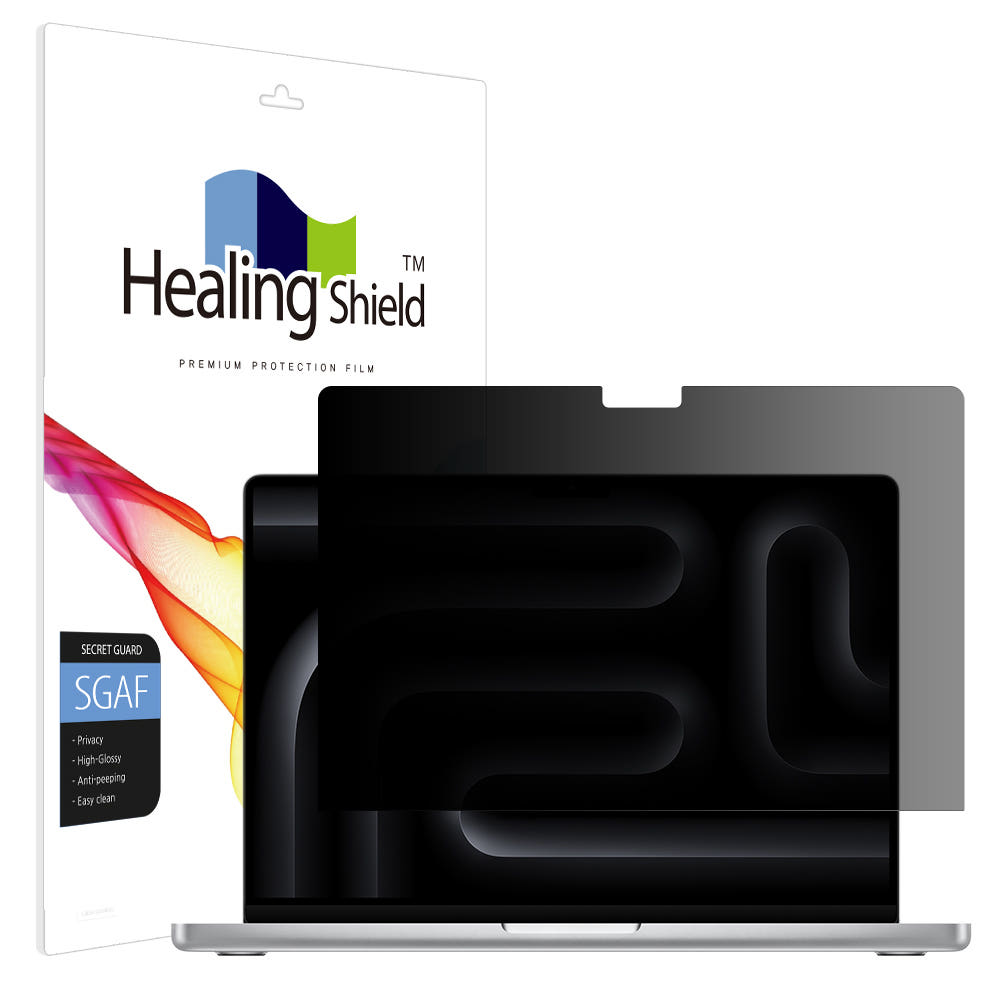 맥북 프로 보호필름 실사 이미지