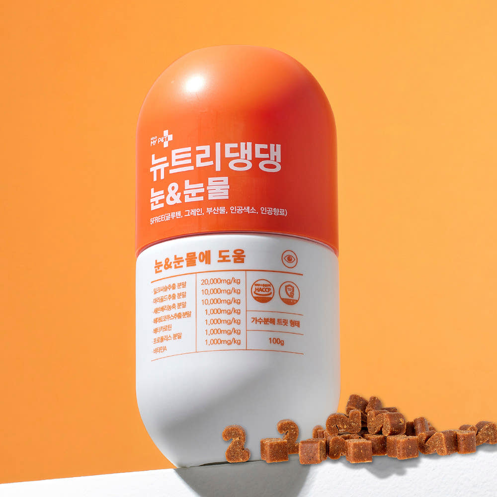 뉴트리댕댕 강아지 눈영양제 루테인 가격 추이 헬로마이펫 뉴트리댕댕 강아지 눈영양제 루테인 - 최저가 21,900원