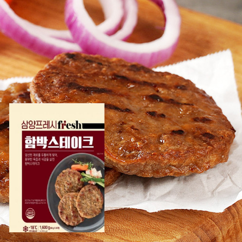 삼양 함박스테이크1.6kg : 다여기다여기