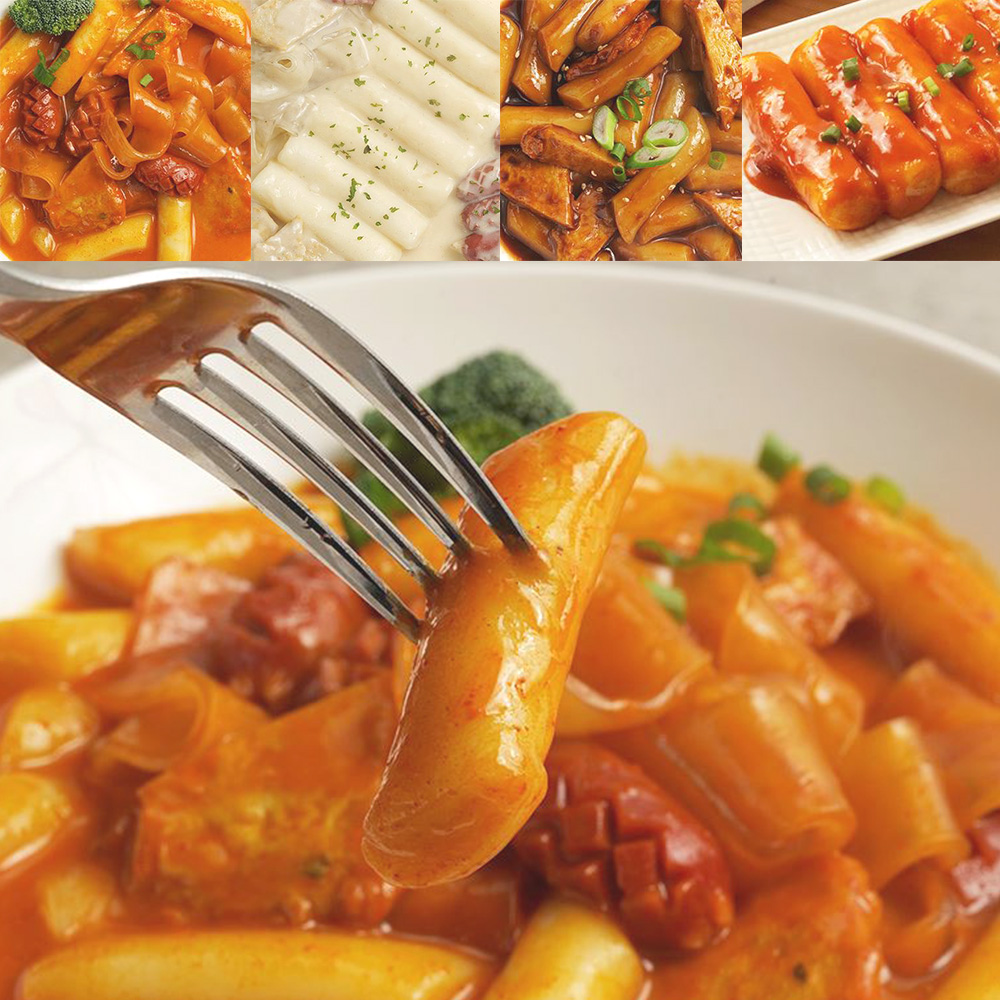 옛날 길거리 떡볶이 2인분 맛있고 간편한 어린이간식 - 상품 이미지
