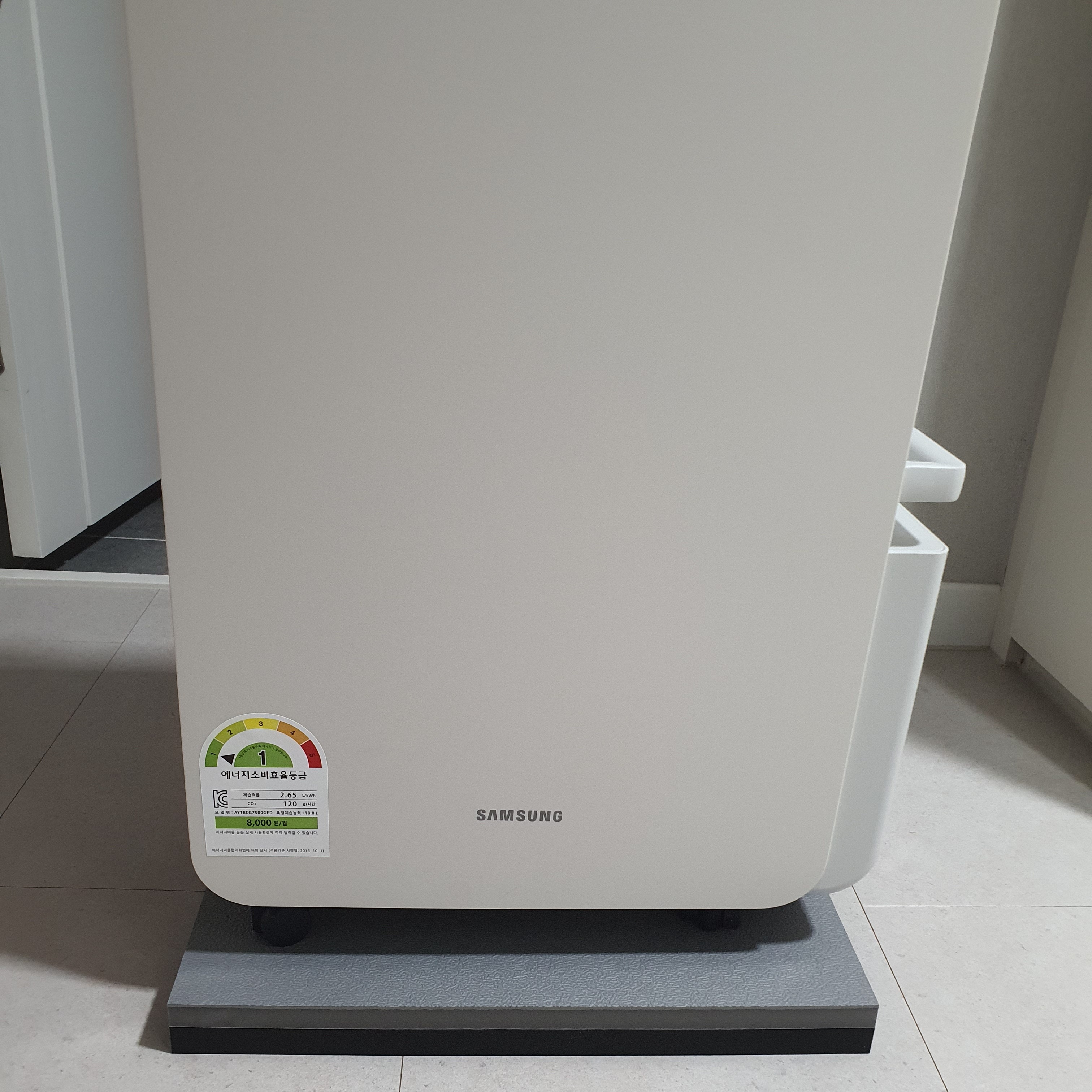 덕진스펀지 공기청정기 매트 2장 방진 진동 재봉틀 3D프린터 제습기 소음방지 270x450