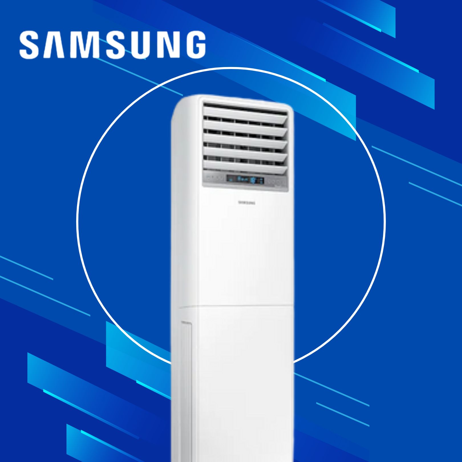 삼성 냉온풍기 냉난방기 인버터 스탠드형 실외기포함 ,기본설치비별도