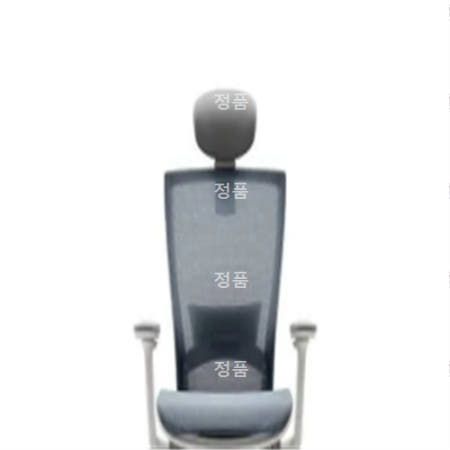 [시디즈] T52 T500HLDA 에어 메쉬 의자 화이트쉘 VTXB520HLDA (직접배송 방문조립)