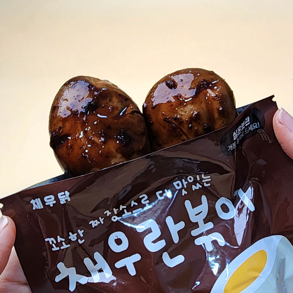 채우란 바로 먹는 삶은 깐 계란 계란볶이 구운란 채우닭 (1팩 2입) 이미지 4