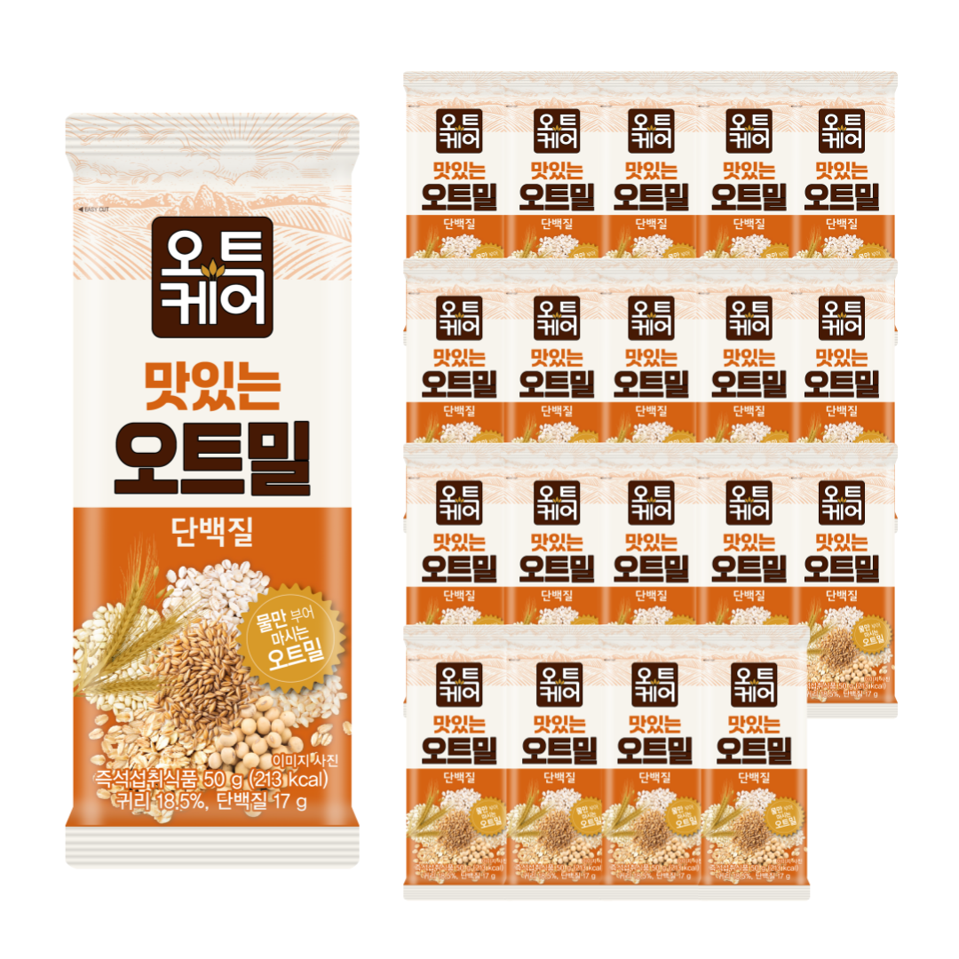 오트케어 맛있는 오트밀 50g 그레인+서리태 10봉씩(총20봉입) 퀵 오트 귀리 오트밀죽 - 상세 이미지 4