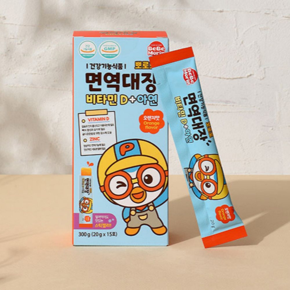 어린이 면역력 대장 비타민D3 15포 유아 비타민 젤리 비타민디 영양제 - 상세 이미지 5