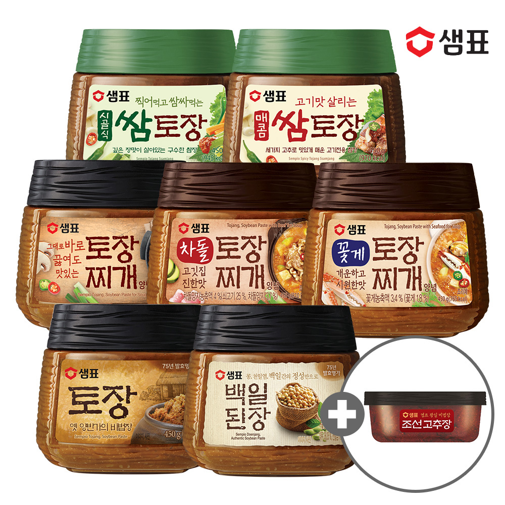 샘표 토장찌개 양념 450g 등 7종 2+2개 골라담기 +조선고추장 175g 1개 /된장 찌개양념 - 상품 이미지