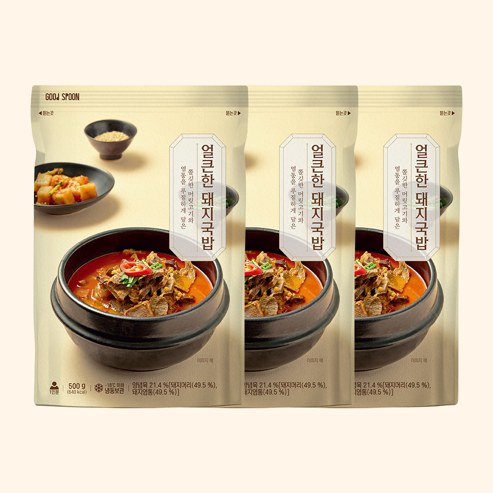 굿스푼 얼큰한 돼지국밥 500g 3팩 해장국 맛집 푸짐한 고기 밀키트 캠핑 간편조리 - 상세 이미지 3