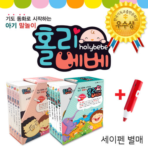 thumbnail-5