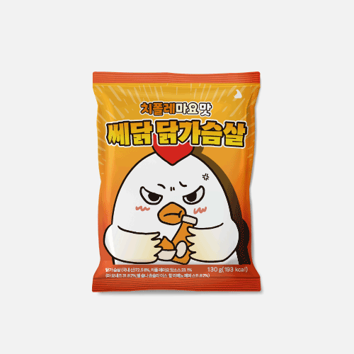 잠백이 쎄닭 소스 닭가슴살 9종 이미지 4
