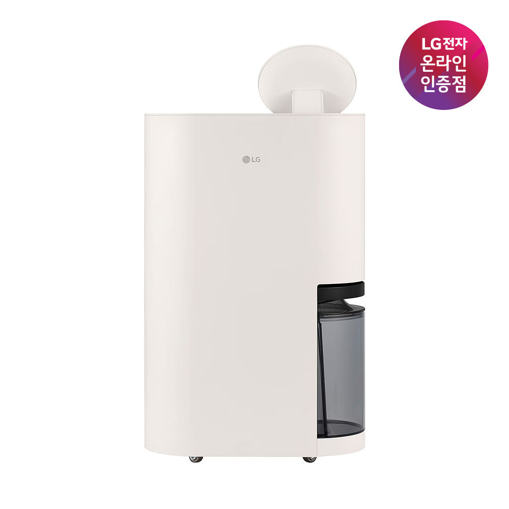 LG 휘센 오브제컬렉션 자동건조 1등급 제습기 21L 카밍베이지 가격 비교 LG전자인증점 삼정 LG 휘센 오브제컬렉션 자동건조 1등급 제습기 21L 카밍베이지