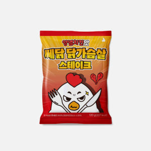 잠백이 쎄닭 닭가슴살 스테이크 6종 맛있게 먹은 솔직 후기 - 상품 이미지 2
