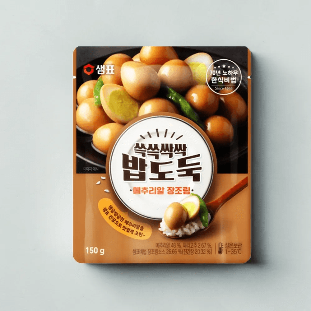 샘표 쓱쓱싹싹 밥도둑 메추리알장조림 150g : 현대공판장