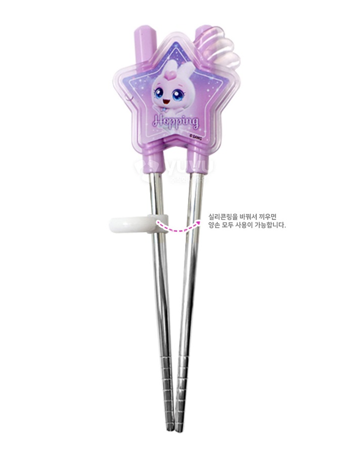 깡총핑 수저세트 슈팅스타 티니핑 케이스 젓가락 유아 - 상세 이미지 4