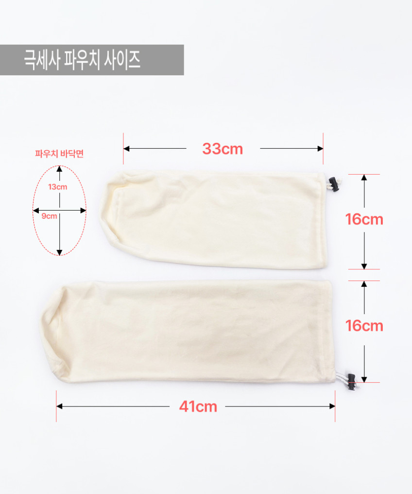 상세페이지4.jpg?type=w848