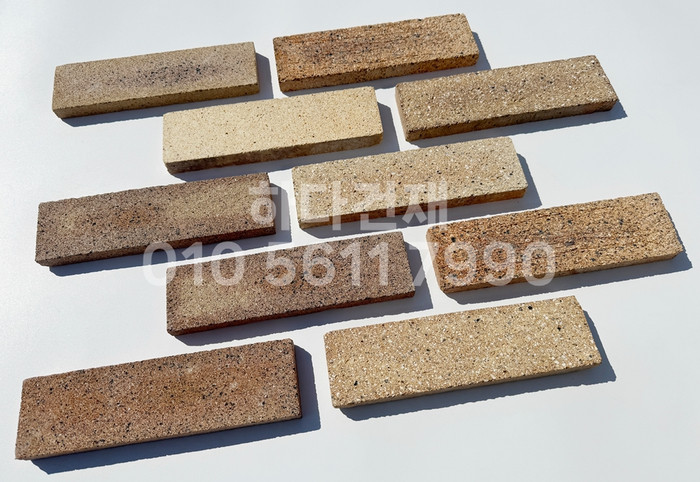 내화벽돌타일 230x63x20T / 하다건재