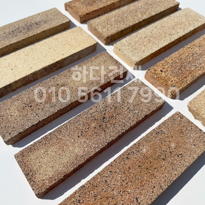 내화벽돌타일 230x63x20T / 하다건재