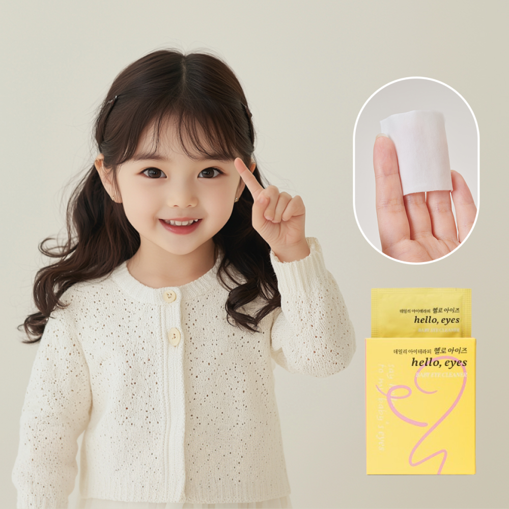 [정유미 눈알티슈] 헬로아이즈 베이비 아이티슈 눈꺼풀세정제 마이봄샘 눈기름샘 청소 아이클리너 30매, 2개 이미지 4